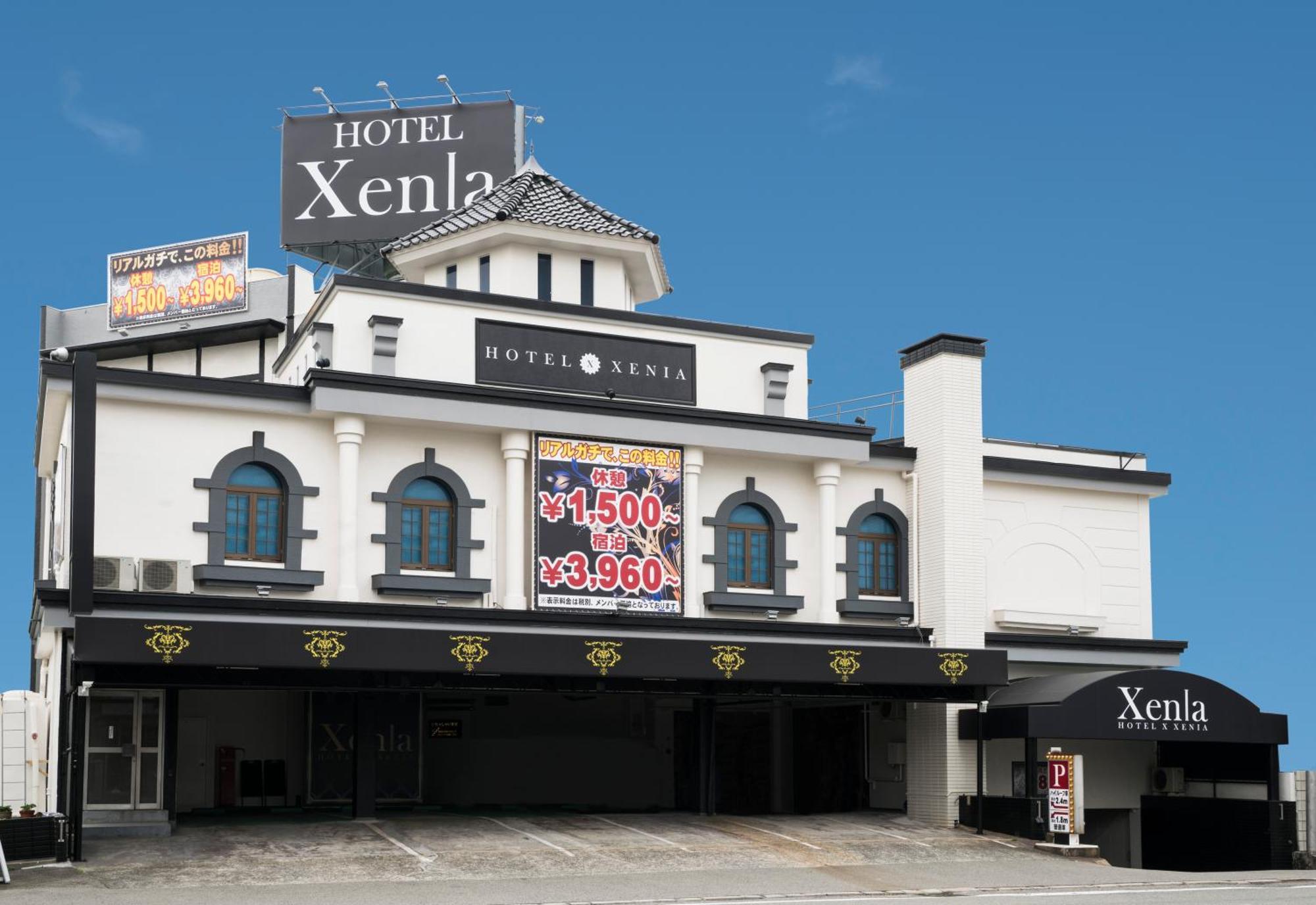 Xenia Amagasaki (Adults Only) Hotel Exterior photo